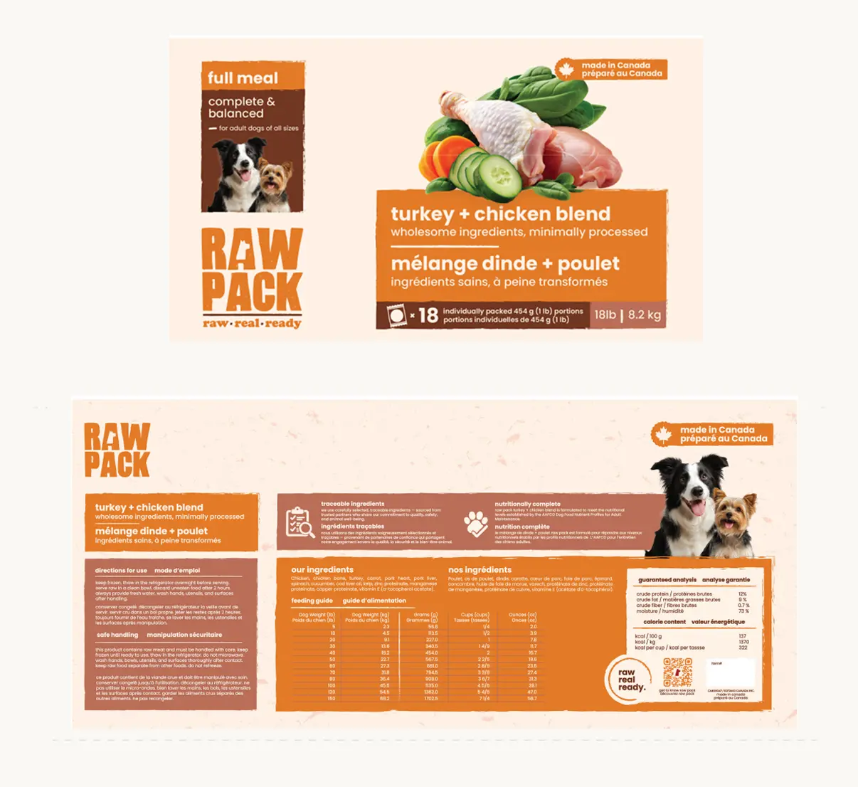 Product-Screenshot2